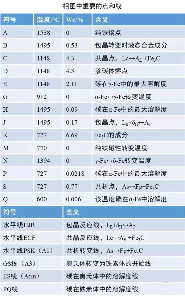 微信圖片_20180501111025.jpg